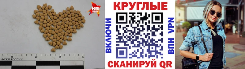 продажа наркотиков  Нижневартовск  Ecstasy TESLA 