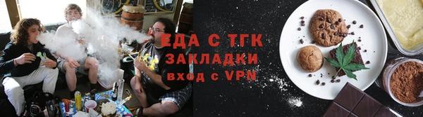 не бодяженный Абаза