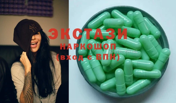 гашиш Карталы
