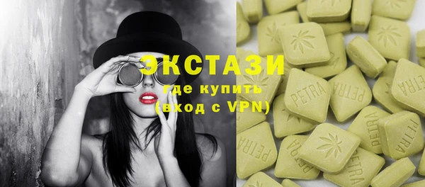 mdpv Майский