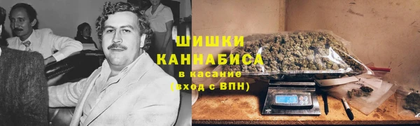 MDMA Абинск