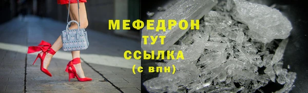гашишное масло Магадан