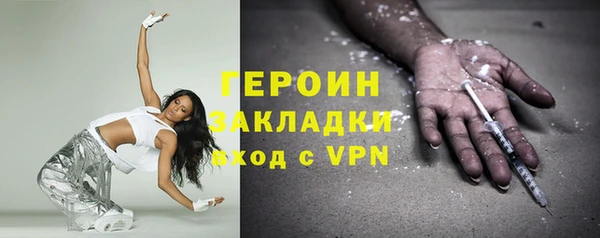 mdpv Майский