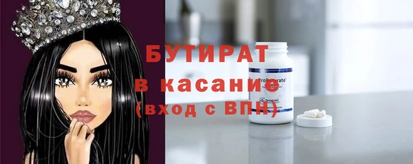 mdpv Майский