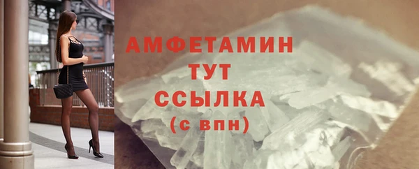 mdpv Майский