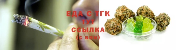 MDMA Абинск