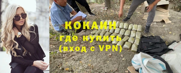 mdpv Майский
