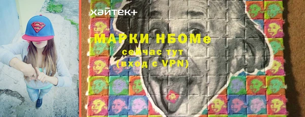 гашишное масло Магадан