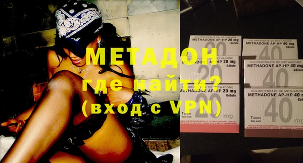 кокаин колумбия Вязники
