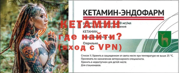 гашишное масло Магадан