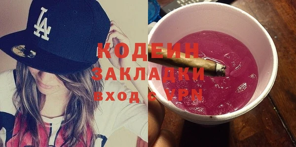 марки nbome Карпинск