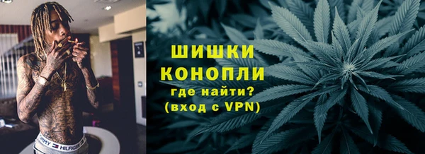 эйфоретик Вязьма