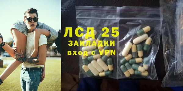 не бодяженный Абаза