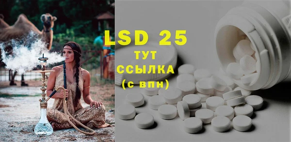 не бодяженный Абаза