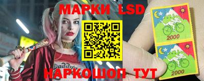 мет Заволжье