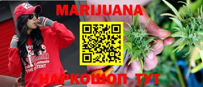 эйфоретик Заводоуковск