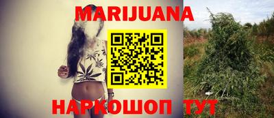 эйфоретик Заводоуковск