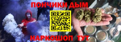 мет Заволжье