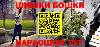 эйфоретик Заводоуковск