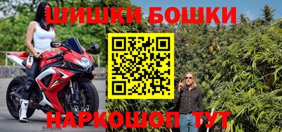 эйфоретик Заводоуковск