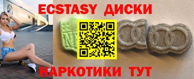 мет Заволжье