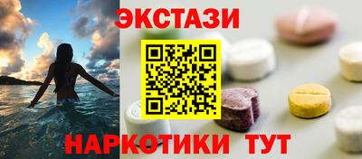 мет Заволжье