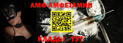 mdpv Новокубанск