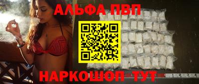 эйфоретик Заводоуковск