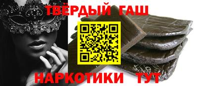 эйфоретик Заводоуковск