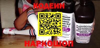 бутират Жуковский