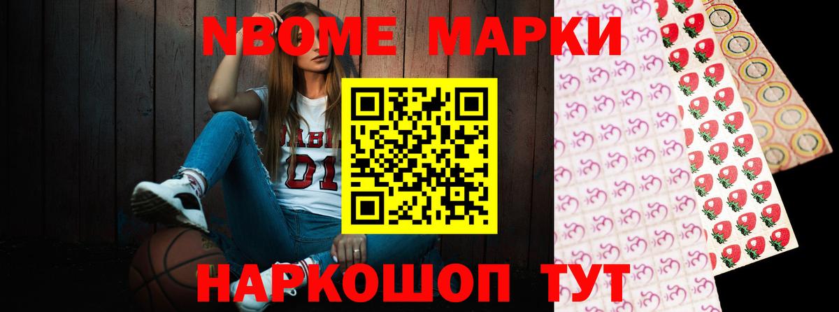 Нижневартовск  LSD-25 экстази  Вход с VPN  ЛСД экстази ecstasy 