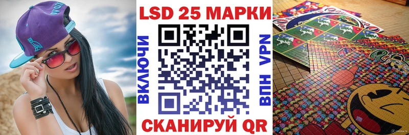 продажа наркотиков  Нижневартовск  Марки N-bome 1,8мг 