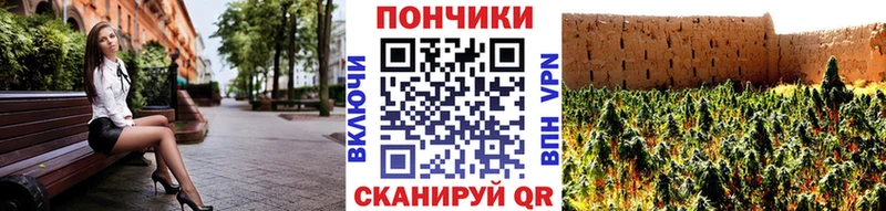 Каннабис планчик  цены   Нижневартовск 